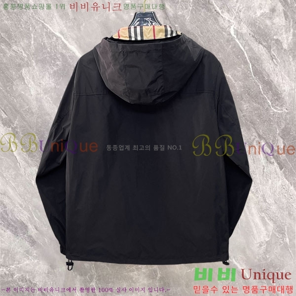 ���� ������ ���� BU2172543