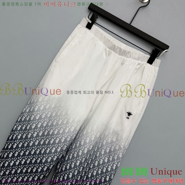 ���� ��� ���� D8O623465-6