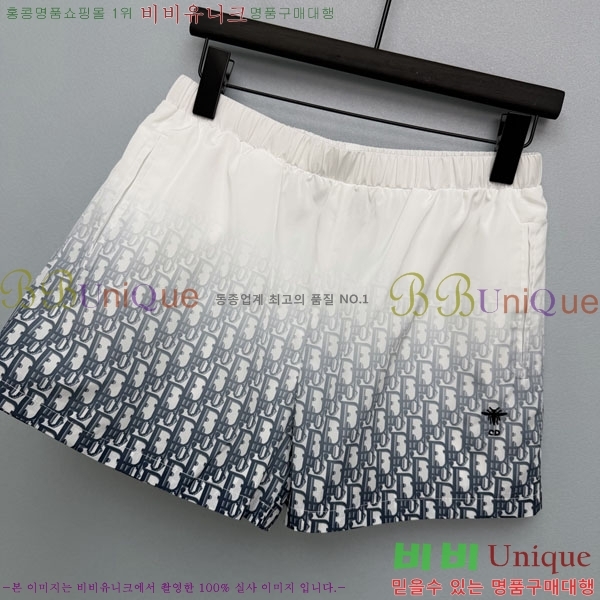 ���� ��� ���� D8O623465-8