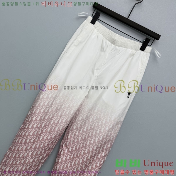 ���� ��� ���� D8O623465-7