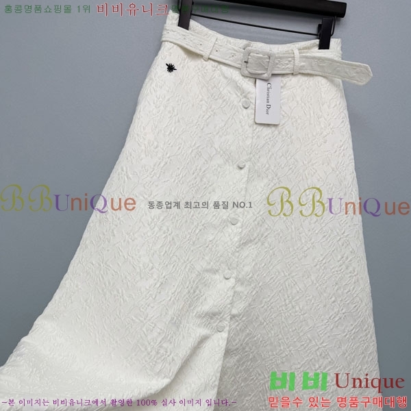 ���� ��� ��ĿƮ DO34530-1