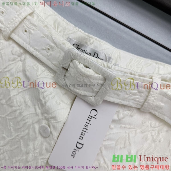 ���� ��� ��ĿƮ DO34530-1