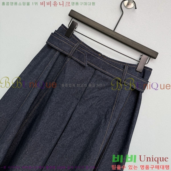 ���� ��� ��ĿƮ DO34530-2