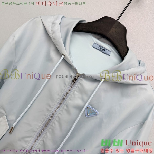 ���� ����� ��Ŷ PA3345770-8