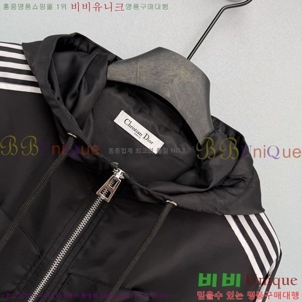 ���� ��� ��Ŷ DO54302-10