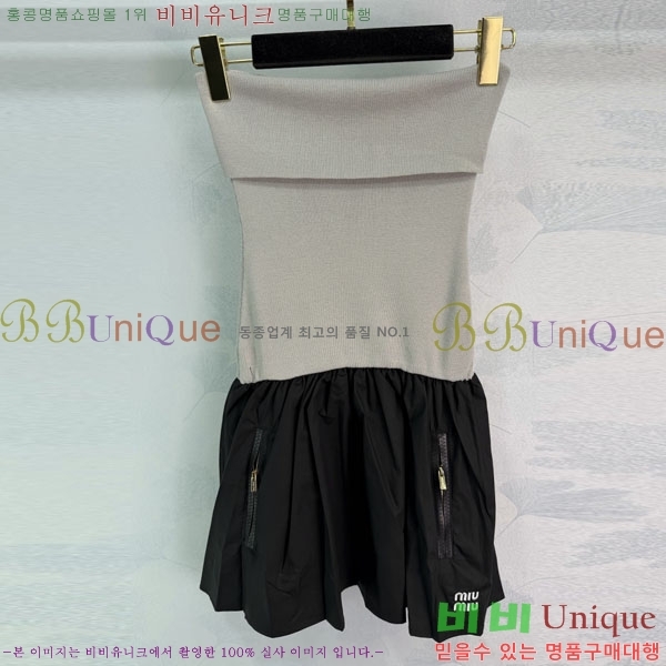 ���� �̿�̿� ���ǽ� MU123405-2