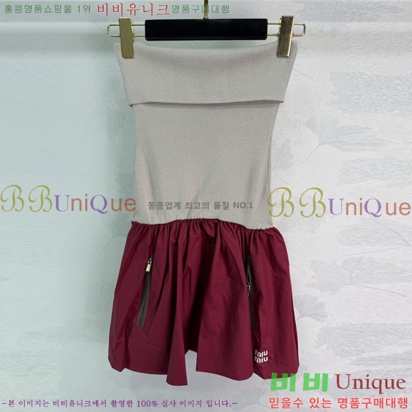 ���� �̿�̿� ���ǽ� MU123405-2