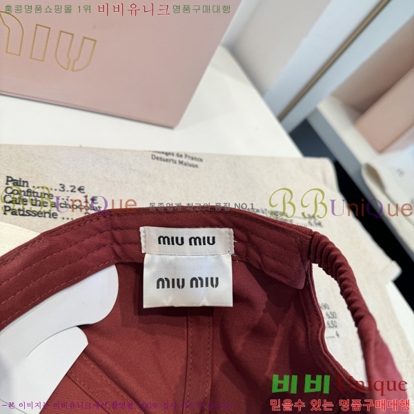 �̿�*�� ���� ��ĸ YTG263189-9