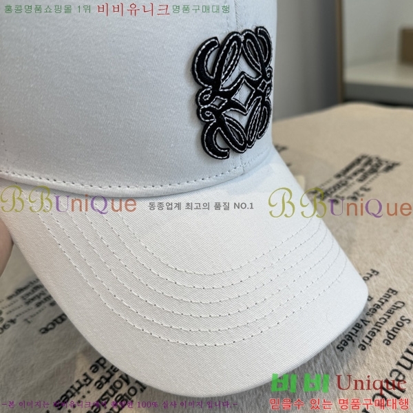 �ο��� ���� ��ĸ YTG263188-5