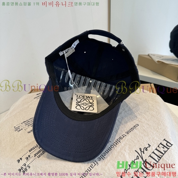 �ο��� ���� ��ĸ YTG263188-2