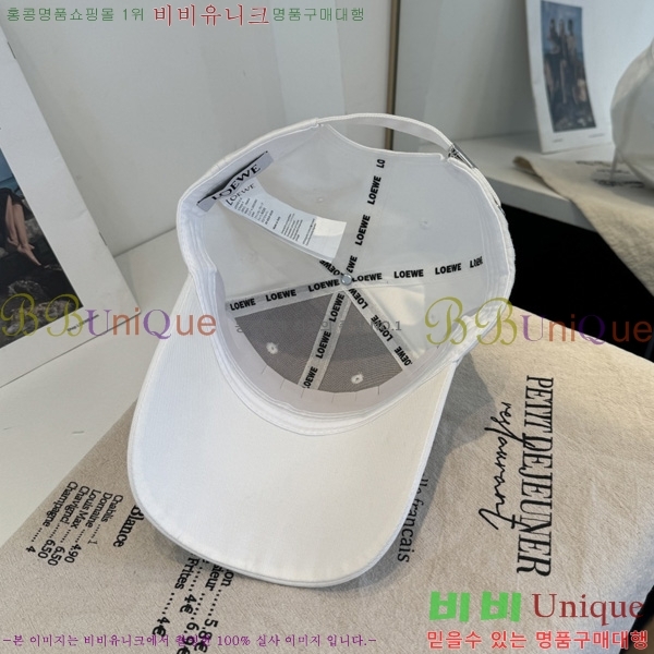 �ο��� ���� ��ĸ LK263191-1