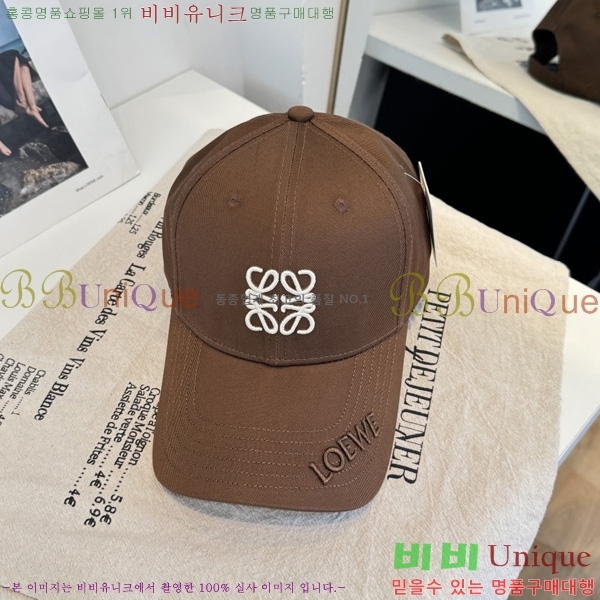 �ο��� ���� ��ĸ LK263191-1