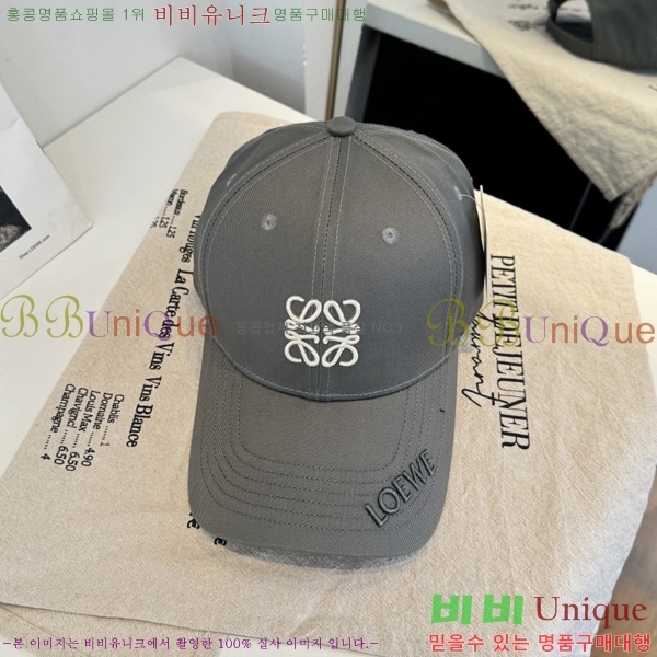 �ο��� ���� ��ĸ LK263191-1