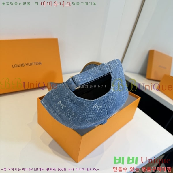 ���̺��� ���� LV5153144-2