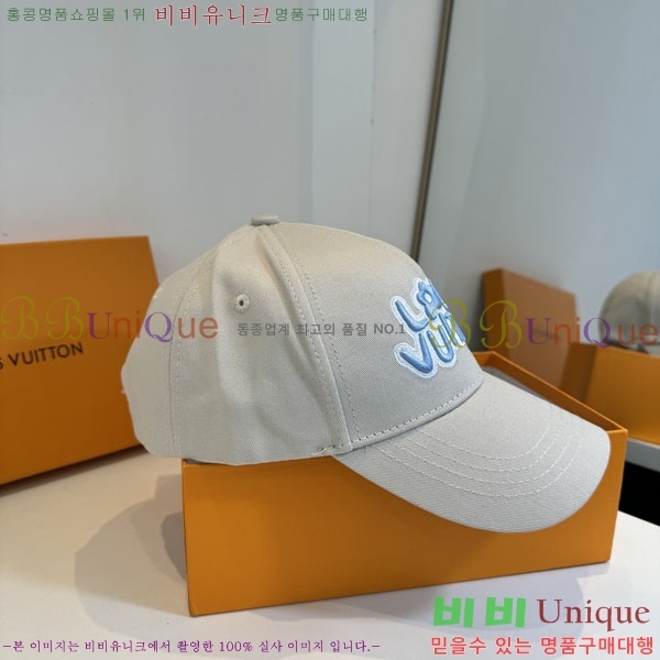 ���̺��� ���� LV5153143-2