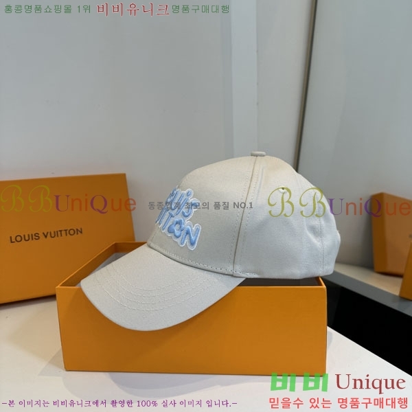 ���̺��� ���� LV5153143-2