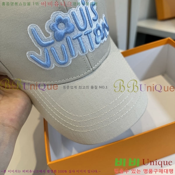 ���̺��� ���� LV5153143-2