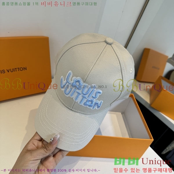 ���̺��� ���� LV5153143-2