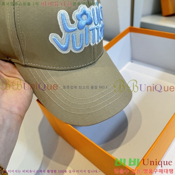 ���̺��� ���� LV5153143-3