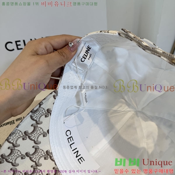 ������ ���� YTG263193-1