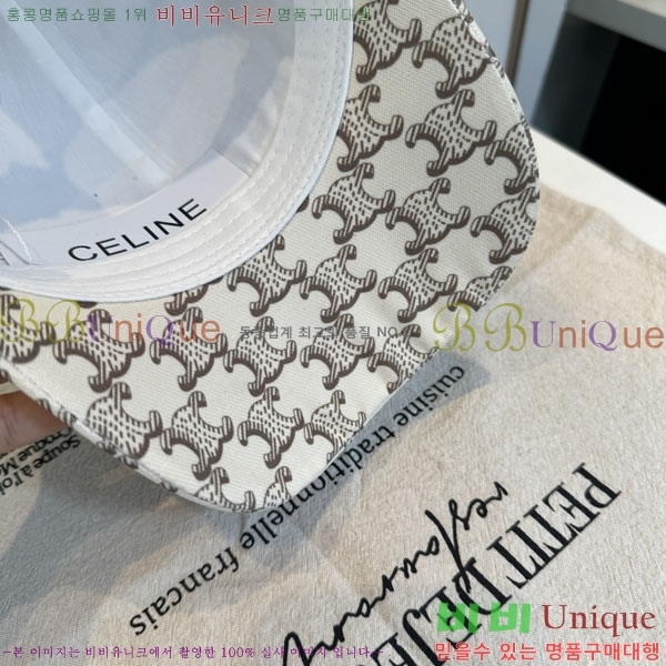 ������ ���� YTG263193-1