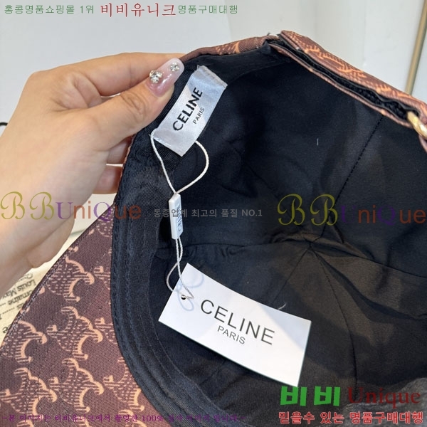 ������ ���� YTG263193-2