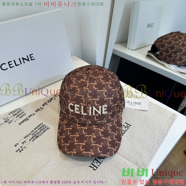 ������ ���� YTG263193-2