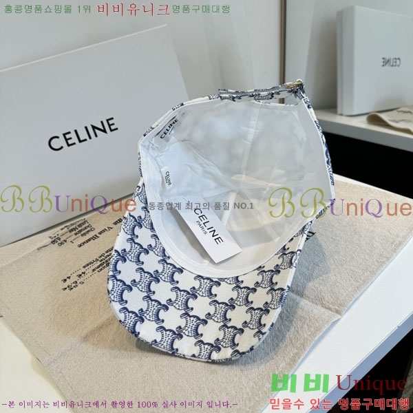 ������ ���� YTG263193-3