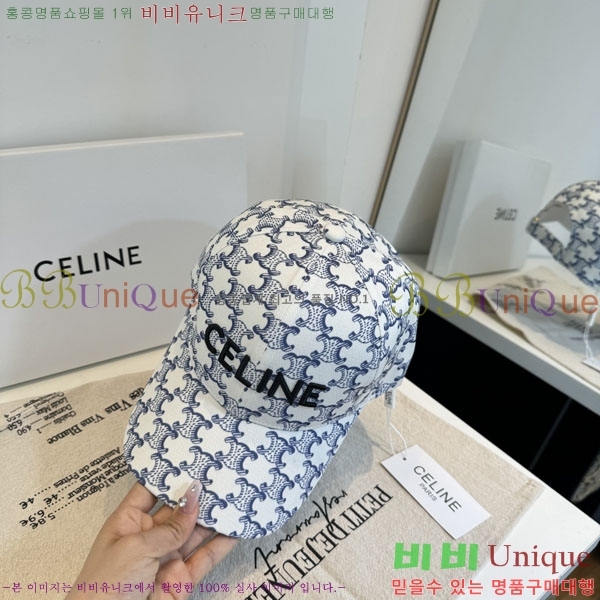 ������ ���� YTG263193-3