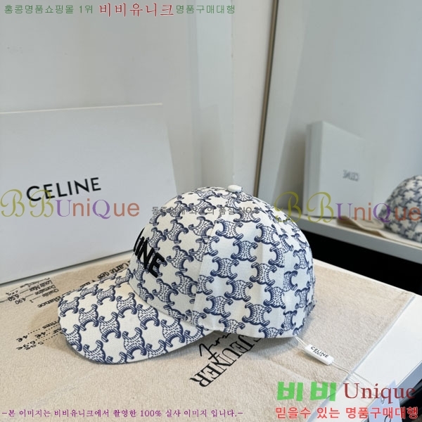 ������ ���� YTG263193-3