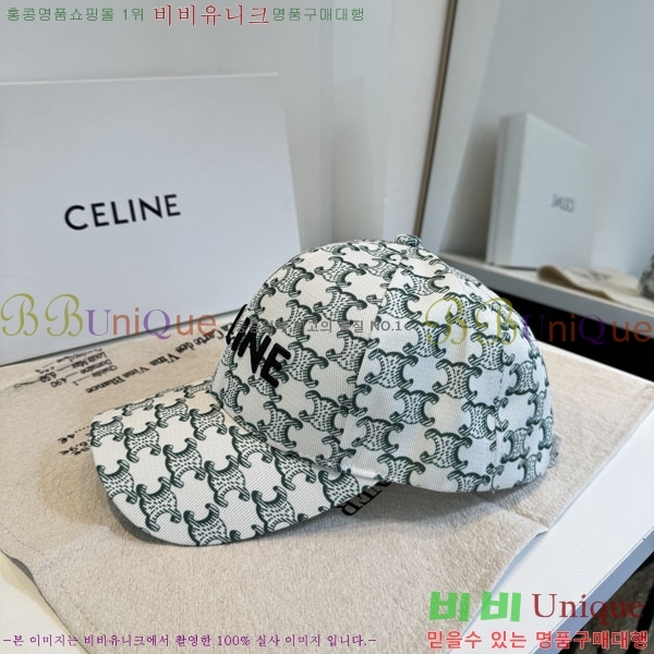 ������ ���� YTG263193-4