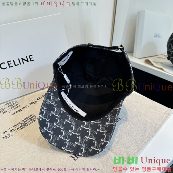 ������ ���� YTG263193-5