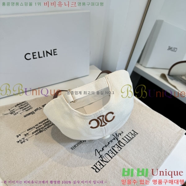 ������ ���� YTG263192-2