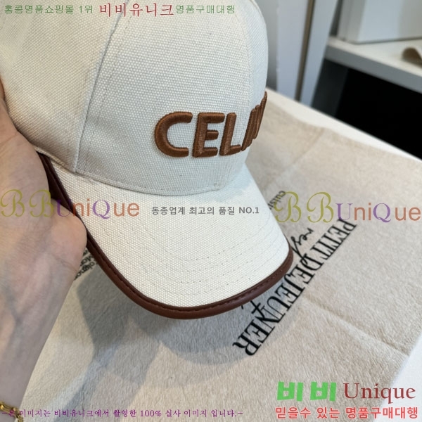 ������ ���� YTG263192-2