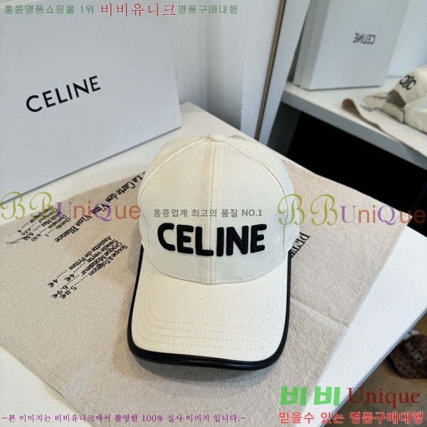 ������ ���� YTG263192-1