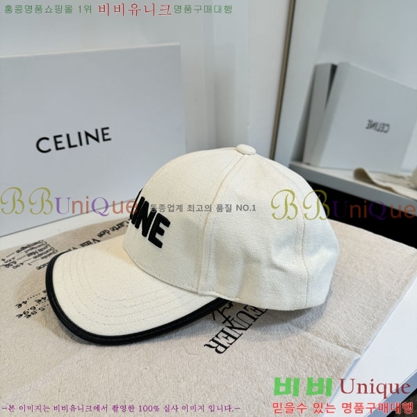 ������ ���� YTG263192-1