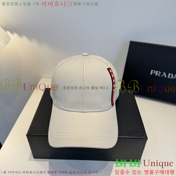 ����� ���� PR2568158-4