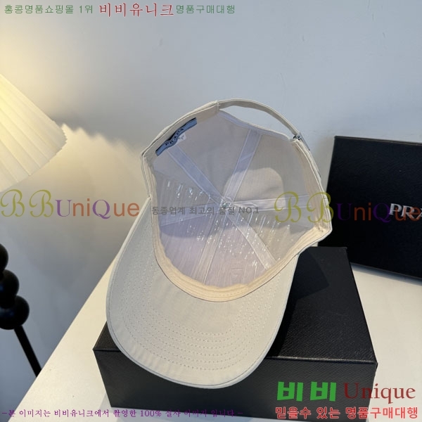 ����� ���� PR2568158-4