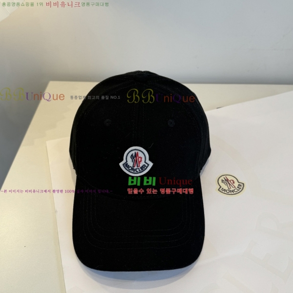��Ŭ*�� ���� ��ĸ YTG263187-1