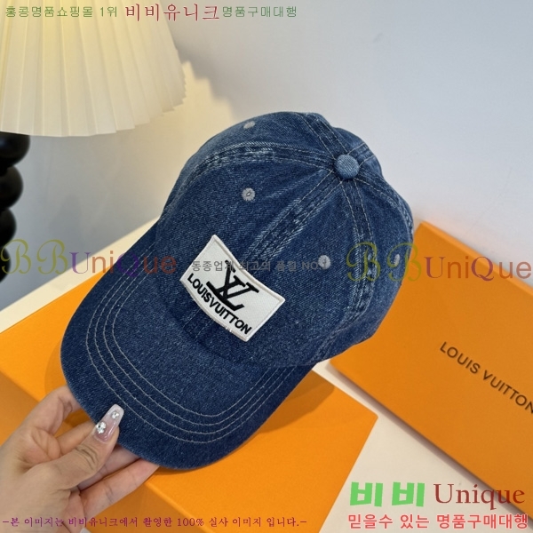 ���̺��� ���� ��ĸ YTG263186-1