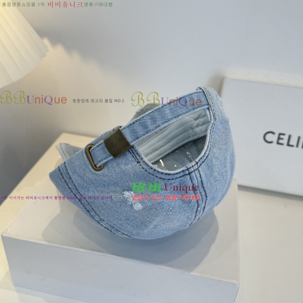 ������ ���� ��ĸ YTG263185-1