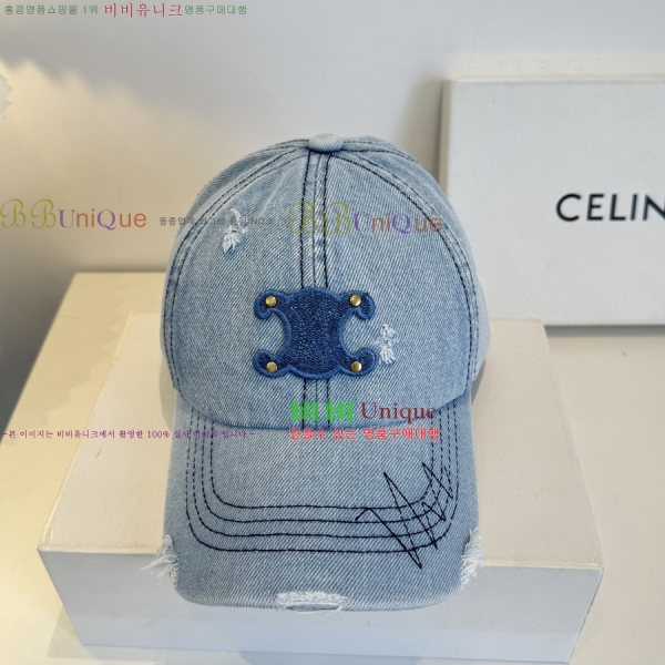 ������ ���� ��ĸ YTG263185-1