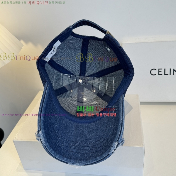 ������ ���� ��ĸ YTG263185-1