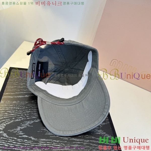 �̿�̿� ���� MU226718-5