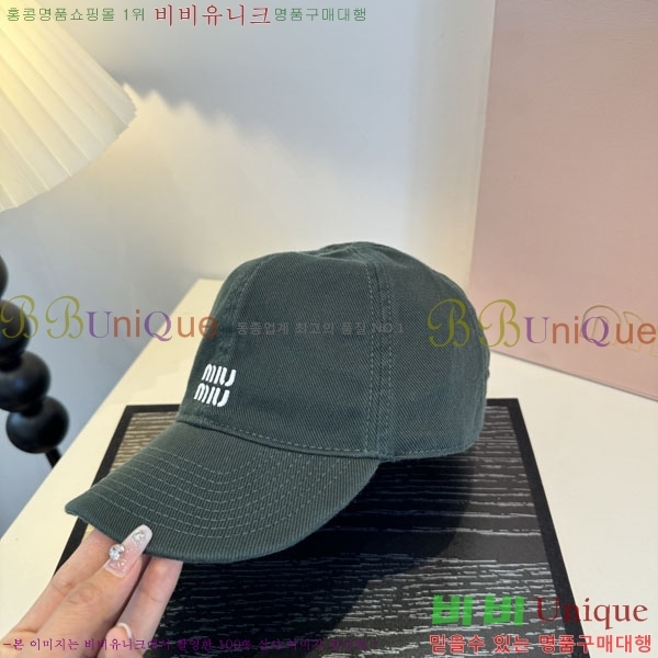 �̿�̿� ���� MU226718-3