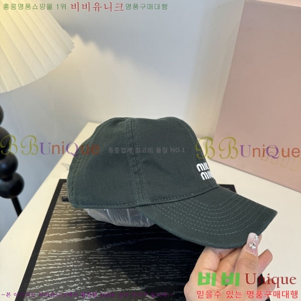 �̿�̿� ���� MU226718-3