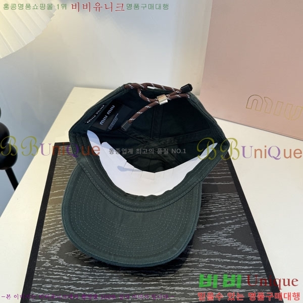 �̿�̿� ���� MU226718-3