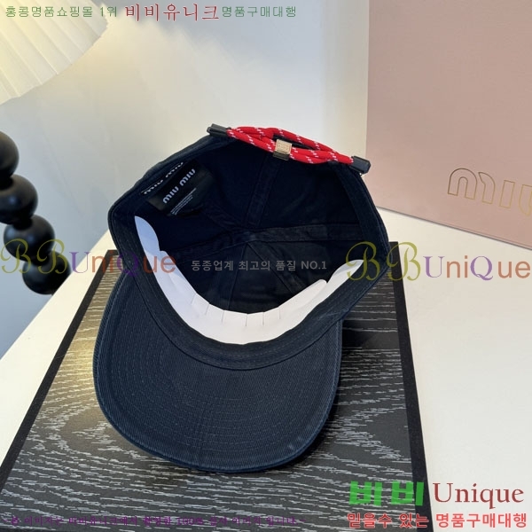 �̿�̿� ���� MU226718-2