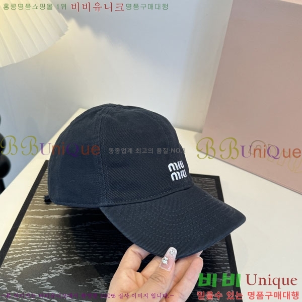 �̿�̿� ���� MU226718-2