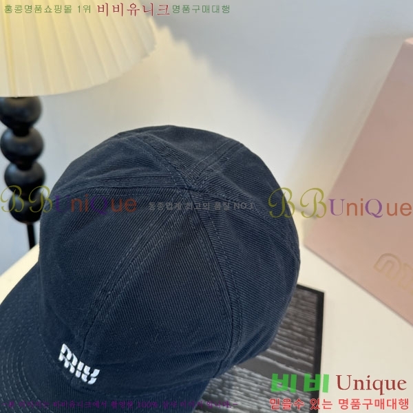 �̿�̿� ���� MU226718-2